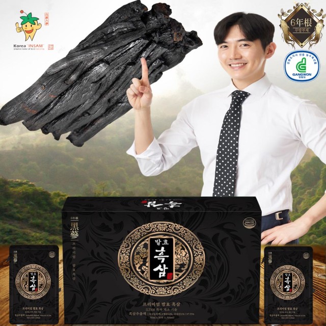 (주)진생바이팜 이미지