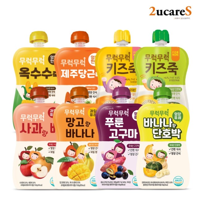 케어스 이미지