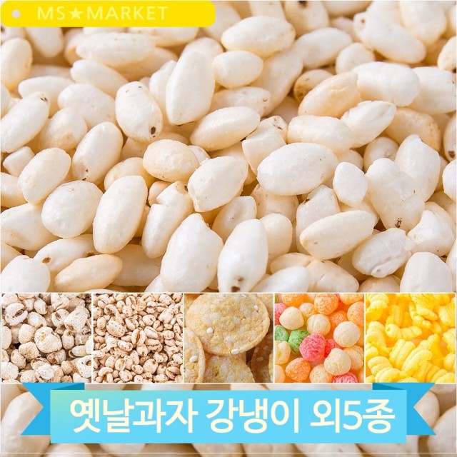 충남식품 이미지