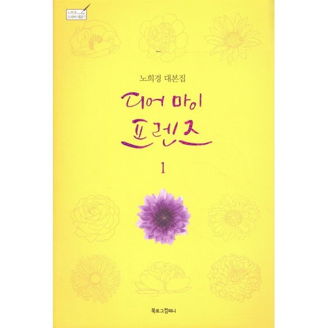 예스마이디어 이미지