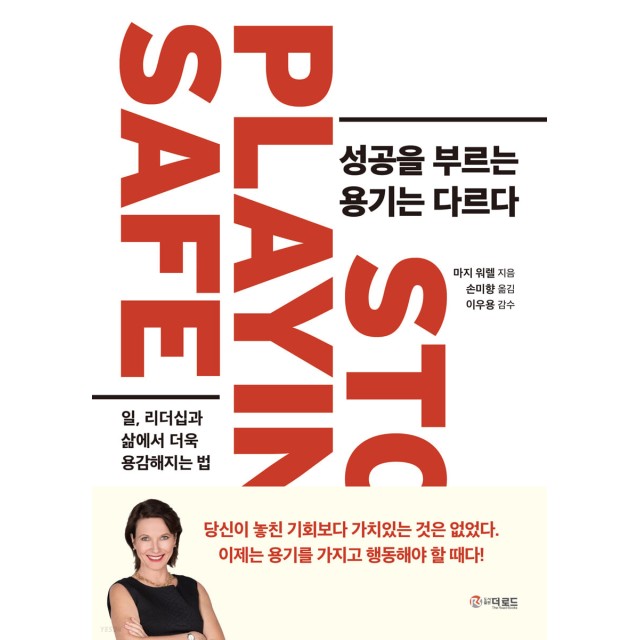 마지 이미지