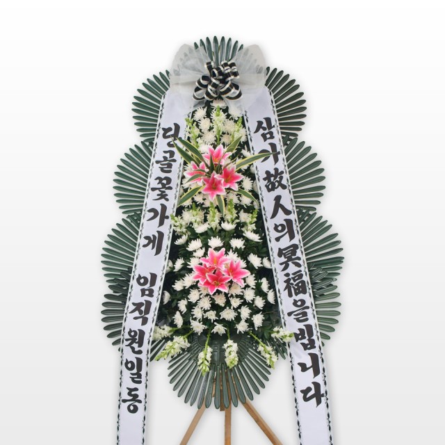 봉담장례문화원근조화환꽃집 이미지
