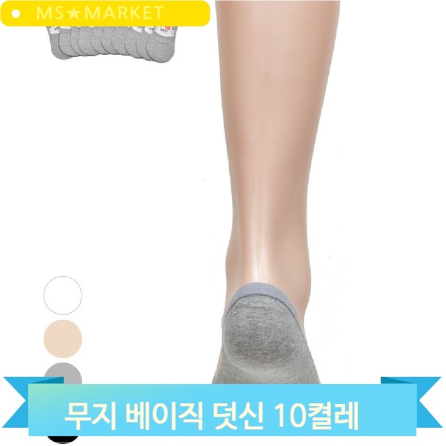 화인SW 이미지