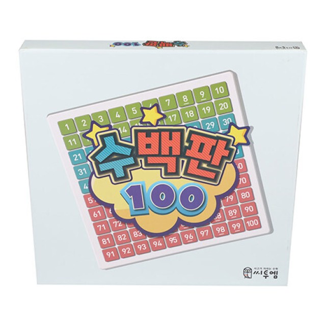 상상연구소 이미지
