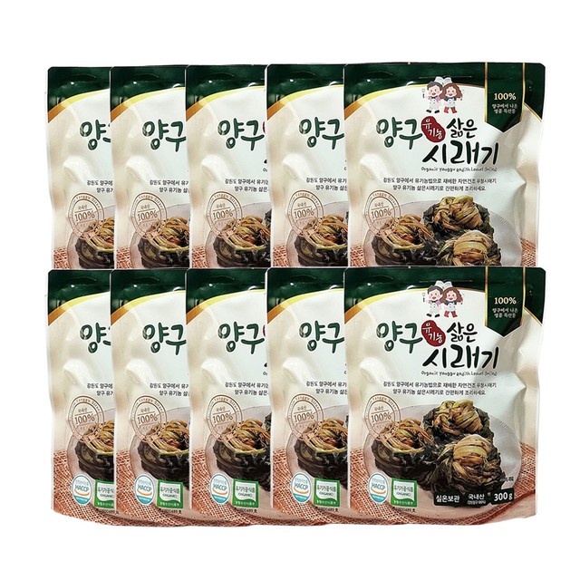 양구환경 이미지