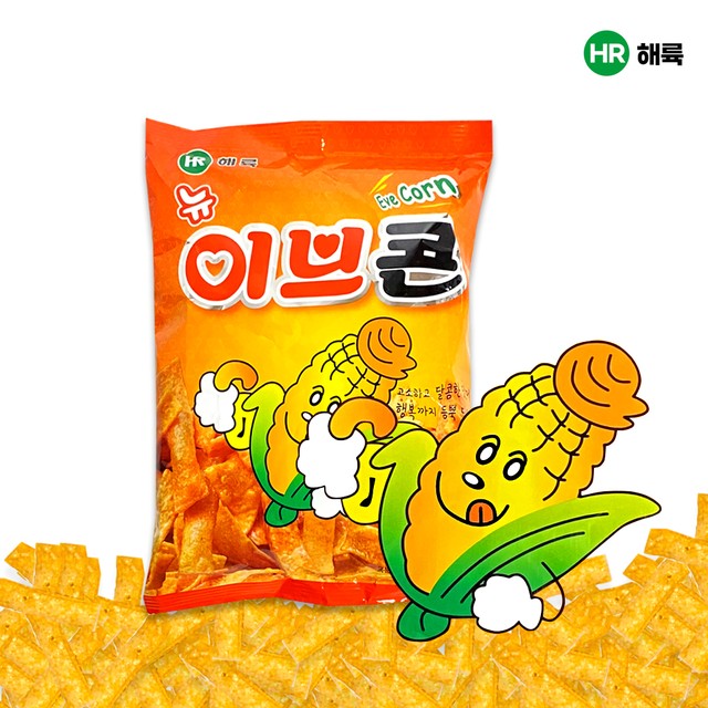 해륙식품 이미지