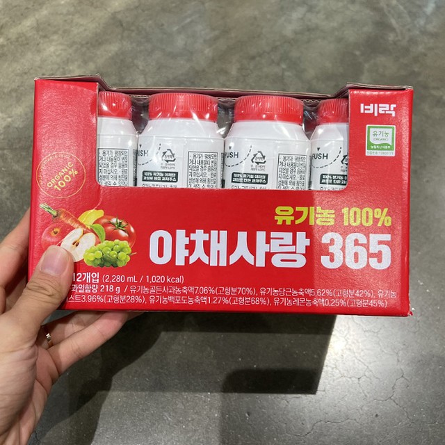 (주)비락 이미지