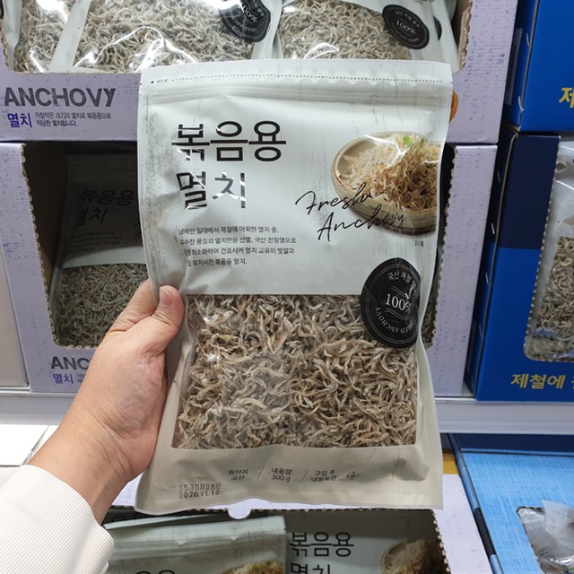 동아건어물 이미지