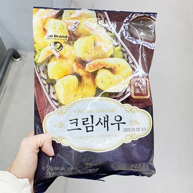 지엔티 이미지