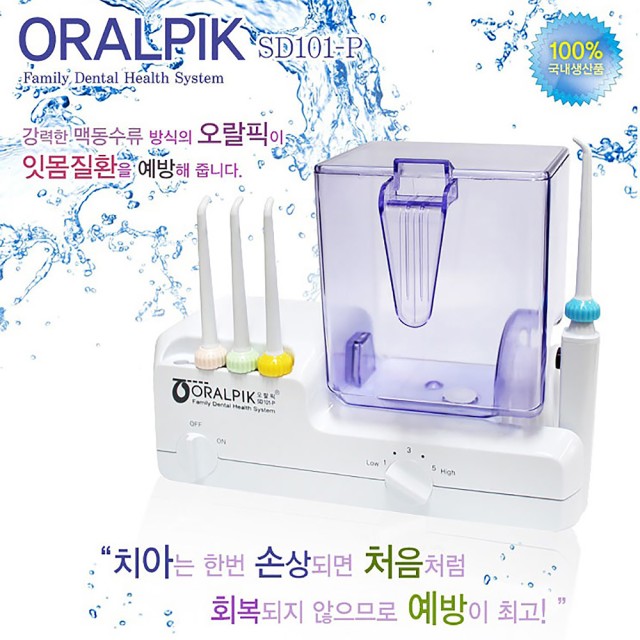 팝테크 이미지