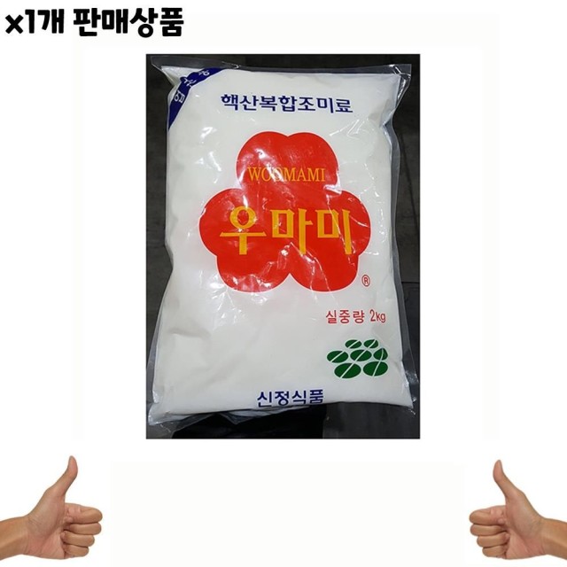 신정식품 이미지
