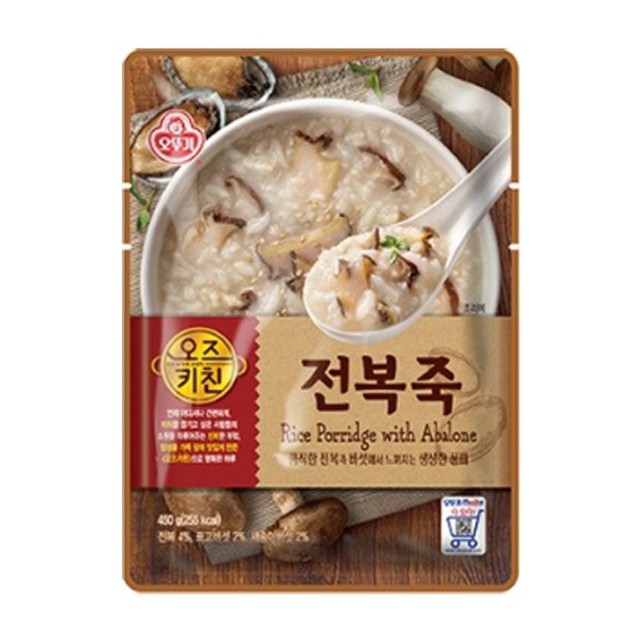 키친오즈 이미지