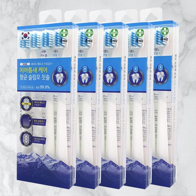 (주)에스엠팜 이미지