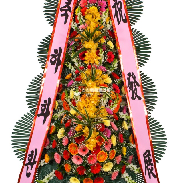 칙칙폭폭플라워 이미지