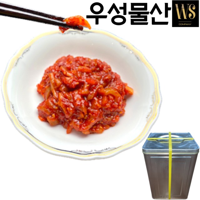 우성물산 이미지