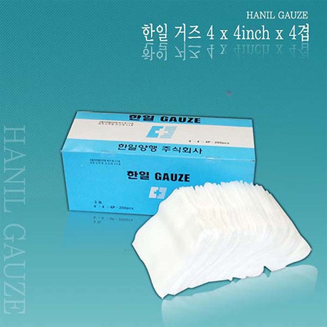 한일양행 이미지