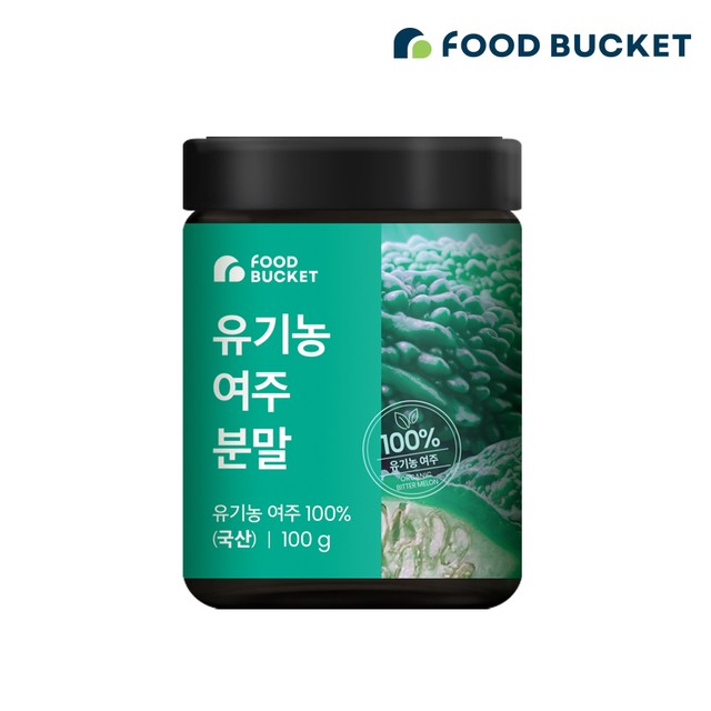 푸드버킷 이미지