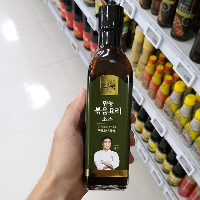 백쿡 이미지