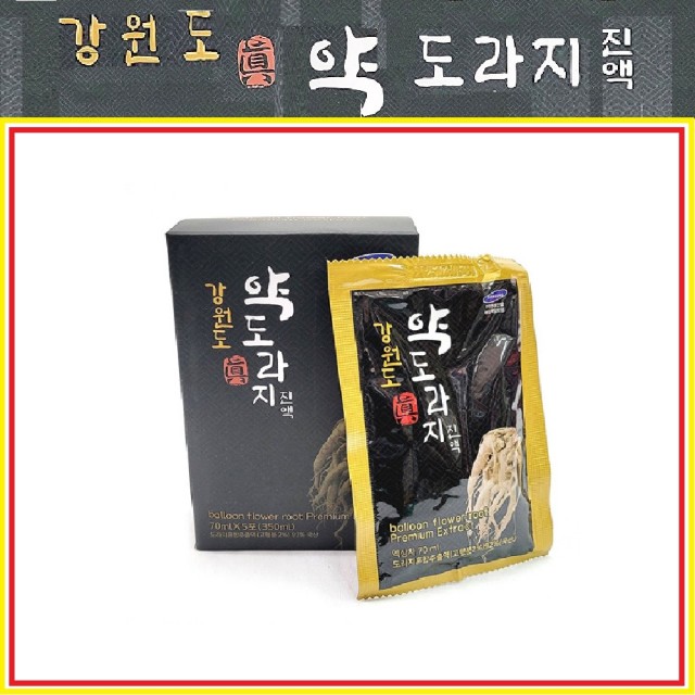 청다원 이미지