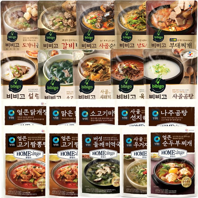 즉석육개장추어탕 이미지