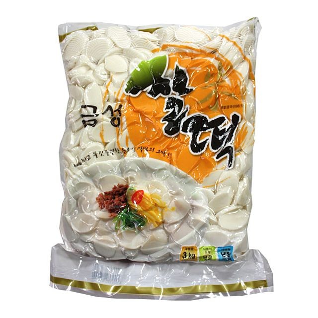 유림냉장 이미지