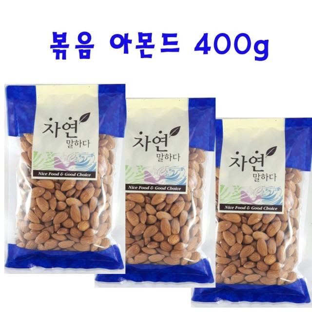 견과류 이미지