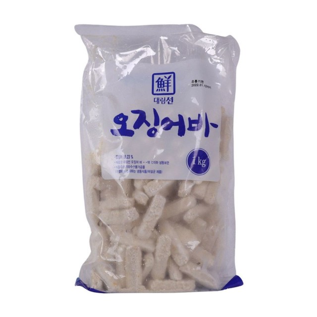 성원냉동 이미지