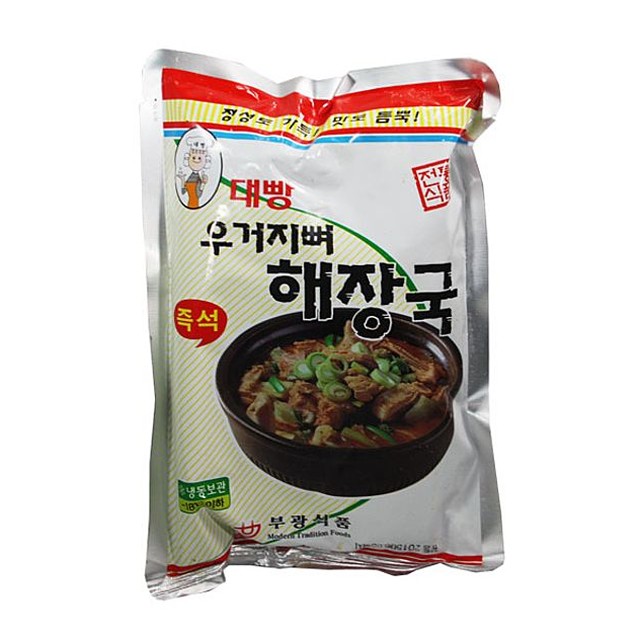 부광식품 이미지