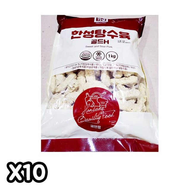 1k 탕수육 이미지