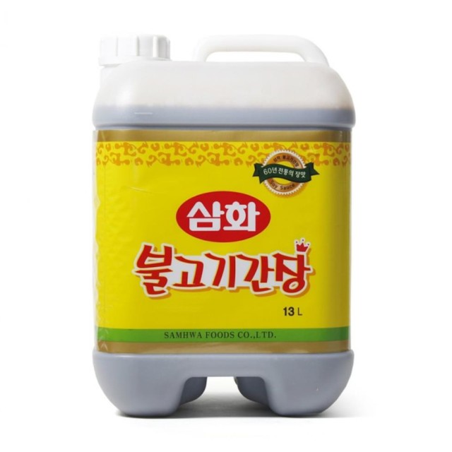 삼화식품공사 이미지