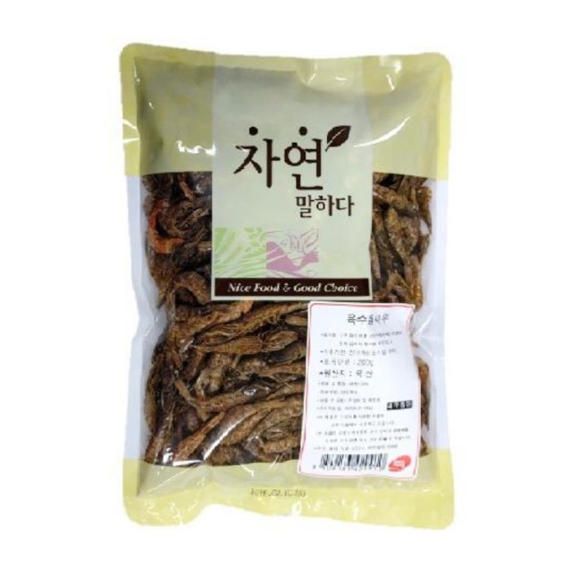 동아건어물 이미지