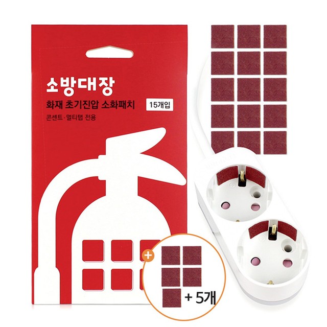 에코라이프 이미지