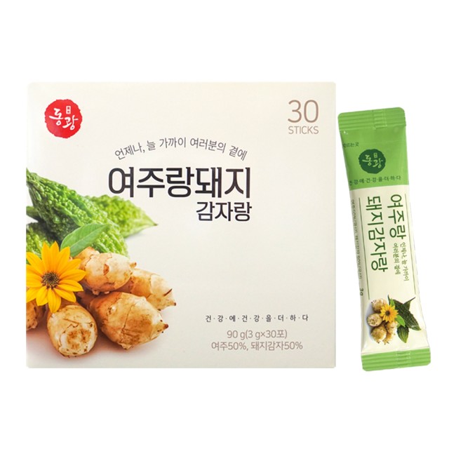 동광물산 이미지