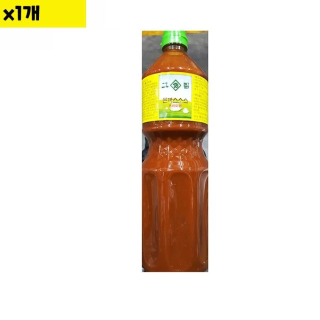 강산식품 이미지