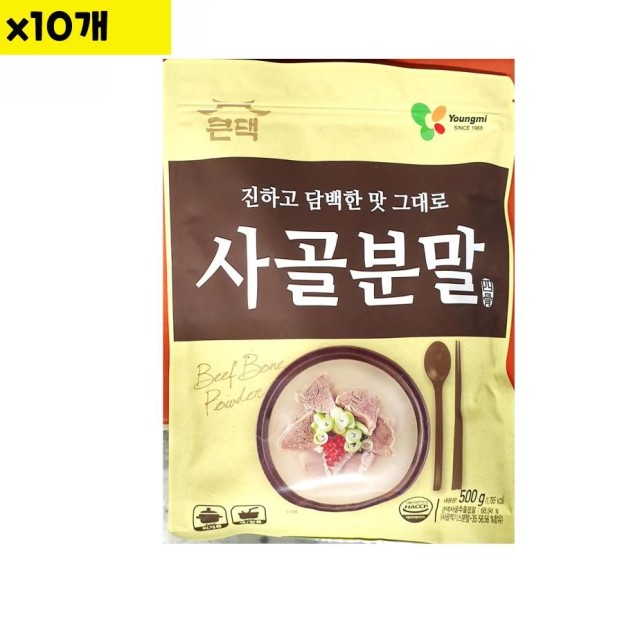영미식품 이미지
