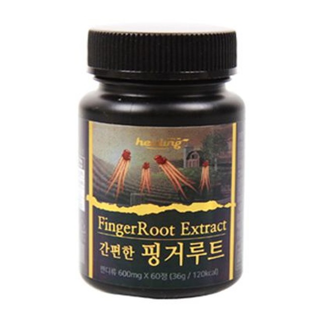 (주)힐링 이미지