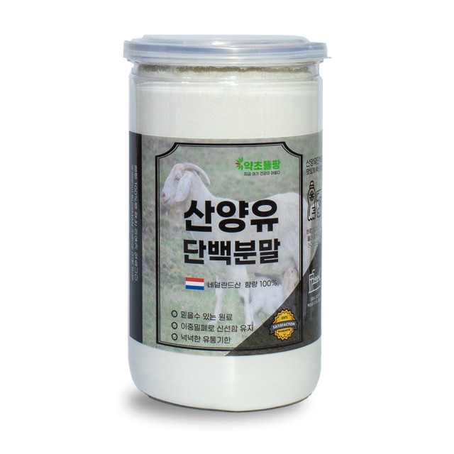 (주)담원인터내셔널 이미지