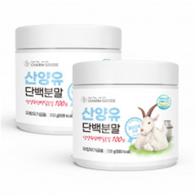 유청식품 이미지