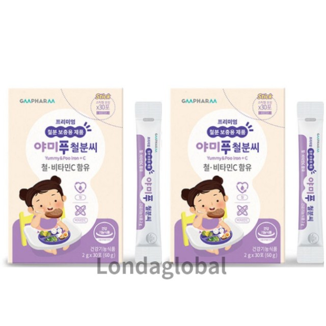 (주)지엠팜 이미지