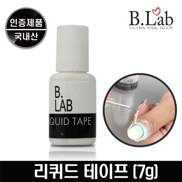 7네일 이미지