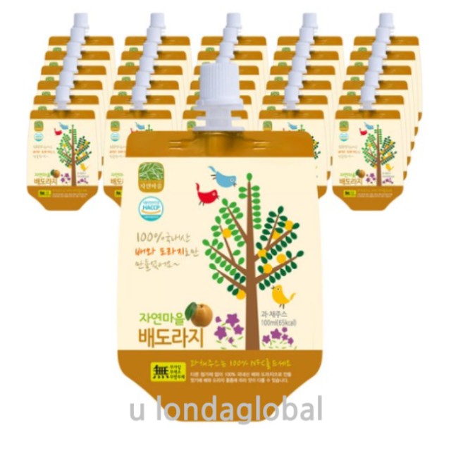 주식회사 건강마을 이미지