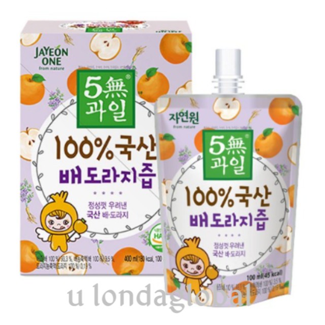 (주)웰팜 이미지