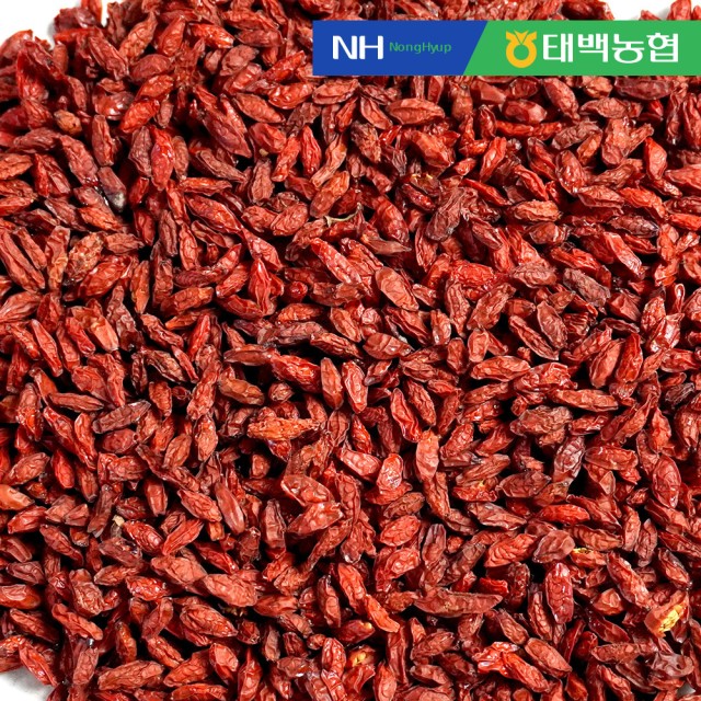 농산물유통사업소 이미지