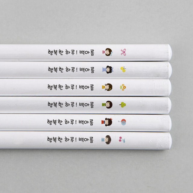(주)디자인아지트 이미지