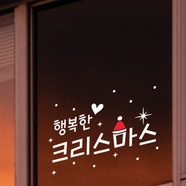 메테오 이미지