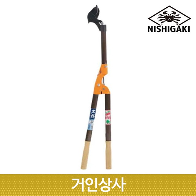 153조경 이미지