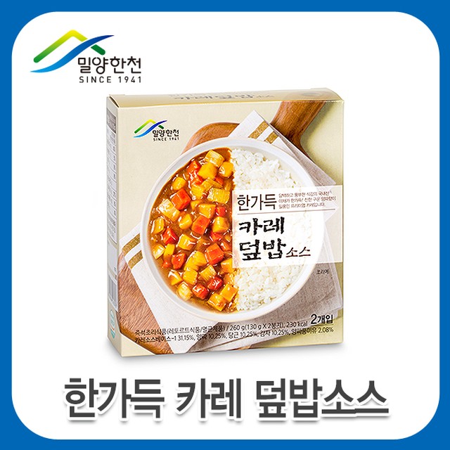 (주)젠푸드 이미지