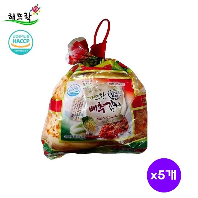 한빛식품 이미지