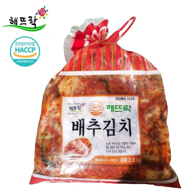 한빛식품 이미지