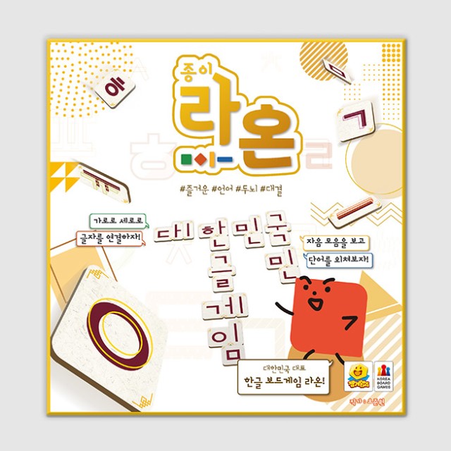 라온코리아 이미지